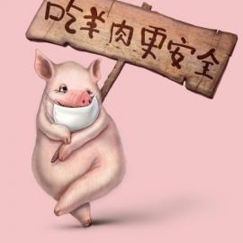 十六届广告节平面类金银奖作品