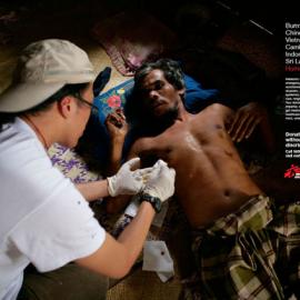 无国界医生组织宣传招贴