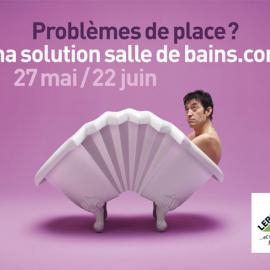 Leroy Merlin新一季创意广告欣赏