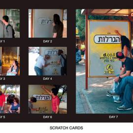 Yellow Pages户外广告