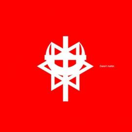 Massachusets湾红十字会：全部的符号