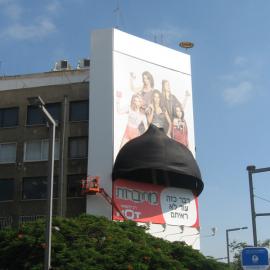 HOT cable TV广告:世界上最大的服装