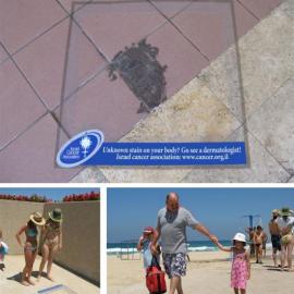 以色列癌症协会：未知染色