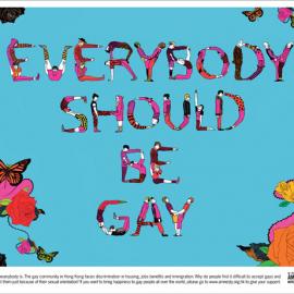 大赦国际(香港)国际特赦组织