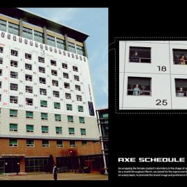 惊叹的Axe香水户外广告: 日历