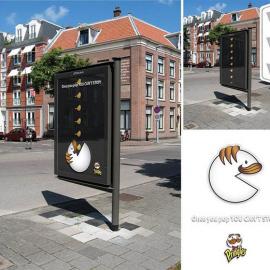 Pringles品客薯片