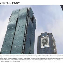 09戛纳铜奖（媒介类）―美的：大功率风扇篇
