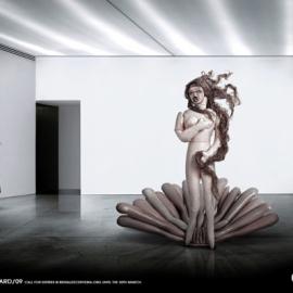 Cerveira艺术双年展