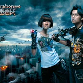 美特斯邦威广告：变型看我