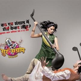 Mahua(电视)广告：战役