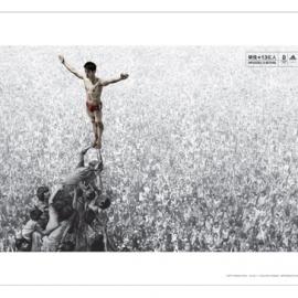 第3届中国元素国际创意大赛获奖作品―影像类