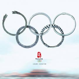 首届“中国元素国际创意大赛”获奖作品―影像类