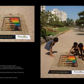 户外公益广告：让每个孩子都会算数