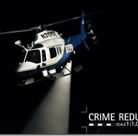 agustawestland直升机广告