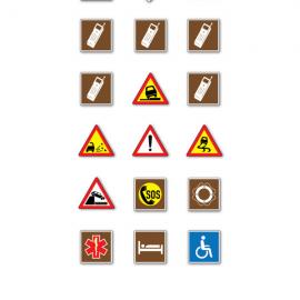 Arrive Alive平面广告