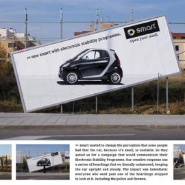 smart：电子稳定系统