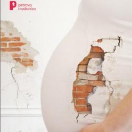 St. Peters Hospital in Zagreb广告欣赏