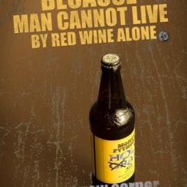 Brew Corner at Sahara Casino广告摄影