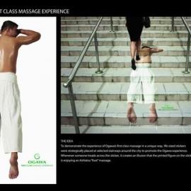 OGAWA：踩背按摩