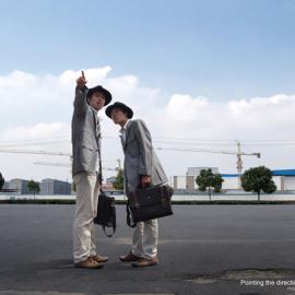 2008 oneshow青年创意大赛入围作品―诺基亚（十二）