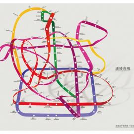 2008 oneshow青年创意大赛入围作品―诺基亚（八）