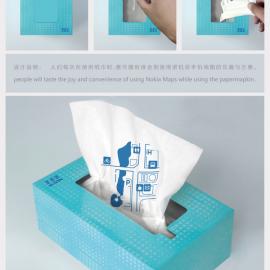 2008 oneshow青年创意大赛入围作品―诺基亚（四）