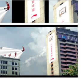 2008 oneshow青年创意大赛入围作品―李宁（一）