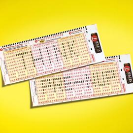 Lotto Super 7（超级乐透）广告