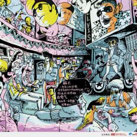 十五届中国广告长城奖平面类形象项金奖：上海JWT，猫王、毕加索、比基尼篇