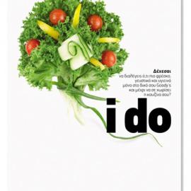 希腊设计机构Mouse Graphics海报设计