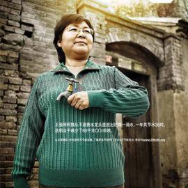 WWF公益广告：呼吁保护环境运动