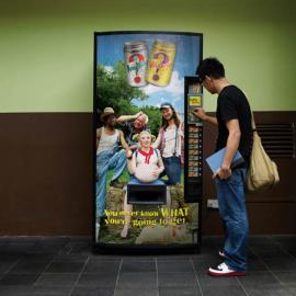 饮料广告―Anything & Whatever: 出来的是什么？