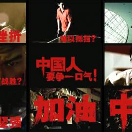 安踏策动“加油中国”奥运市场传播战役