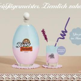 J&auml;germeister平面广告欣赏