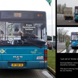 荷兰保险公司：just call us