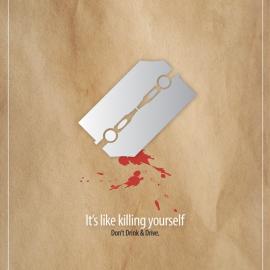 请不要酒后驾车