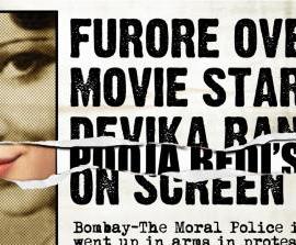 The Pioneer广告招贴设计