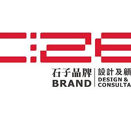 深圳石子品牌创作总监张智硼--形象作品集