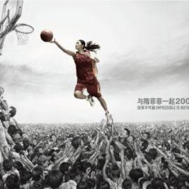 Adidas China 平面广告