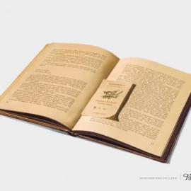 Blossom Used 书屋广告