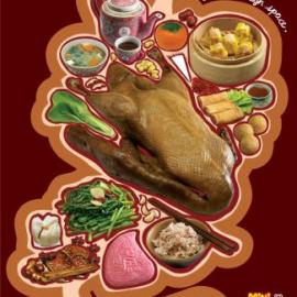 Wall's Mini Cornetto 平面广告