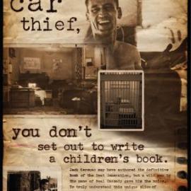 街上巡逻的博物馆