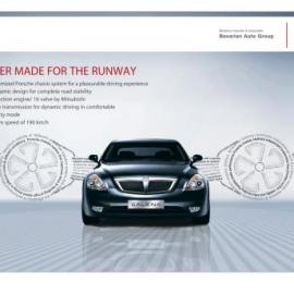 华晨汽车平面广告