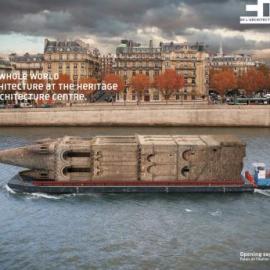 Cité de l'Architecture et du Patrimoine 平面广告