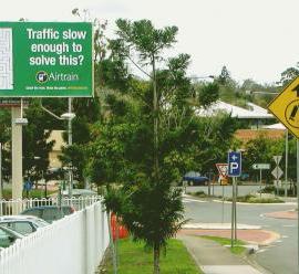 AirTrain 户外广告