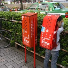 市区伪装-非洲青年联盟