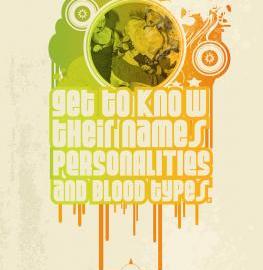 North Star Roller Girls 平面广告