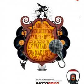 摩托罗拉E2平面广告