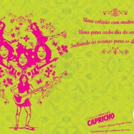 marcyn卡普里舒内衣