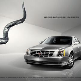 凯迪拉克汽车广告
